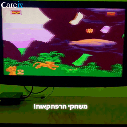 רטרו סטיק פרימיום - גרסת 2026